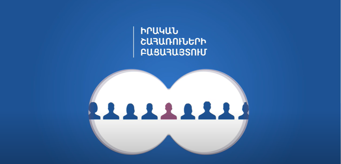 article-image